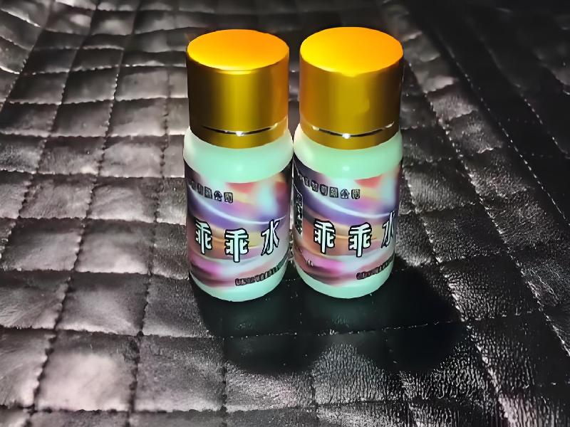 女士专用红蜘蛛3765-aDt型号